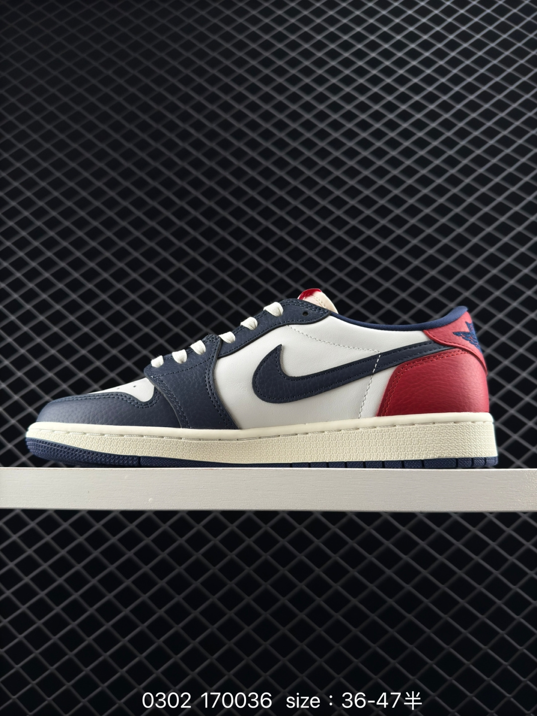 Nike Air Jordan 1 Retro Low OG